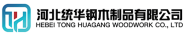 徐州看守所拘留所监室床,监狱床监舍床,监狱犯人高低床,戒毒所约束床具,监区罪犯单人铁床,看守所审讯椅生产厂家-徐州